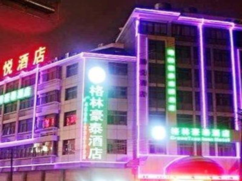 Greentree Inn Zhejiang Jinhua Yiwu International Trade City Changchun Street Shell Hotel Екстер'єр фото