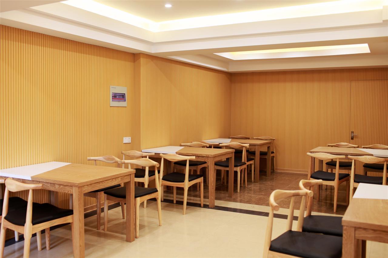 Greentree Inn Zhejiang Jinhua Yiwu International Trade City Changchun Street Shell Hotel Екстер'єр фото